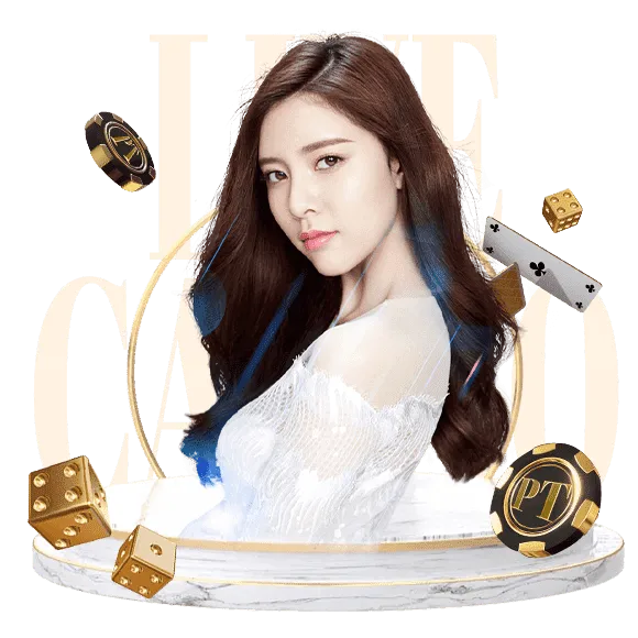 สุดปัง168 ทางเข้า