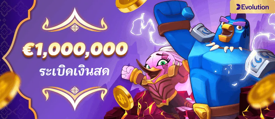 sudpang168 สล็อต